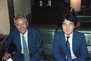 ohno.jpg